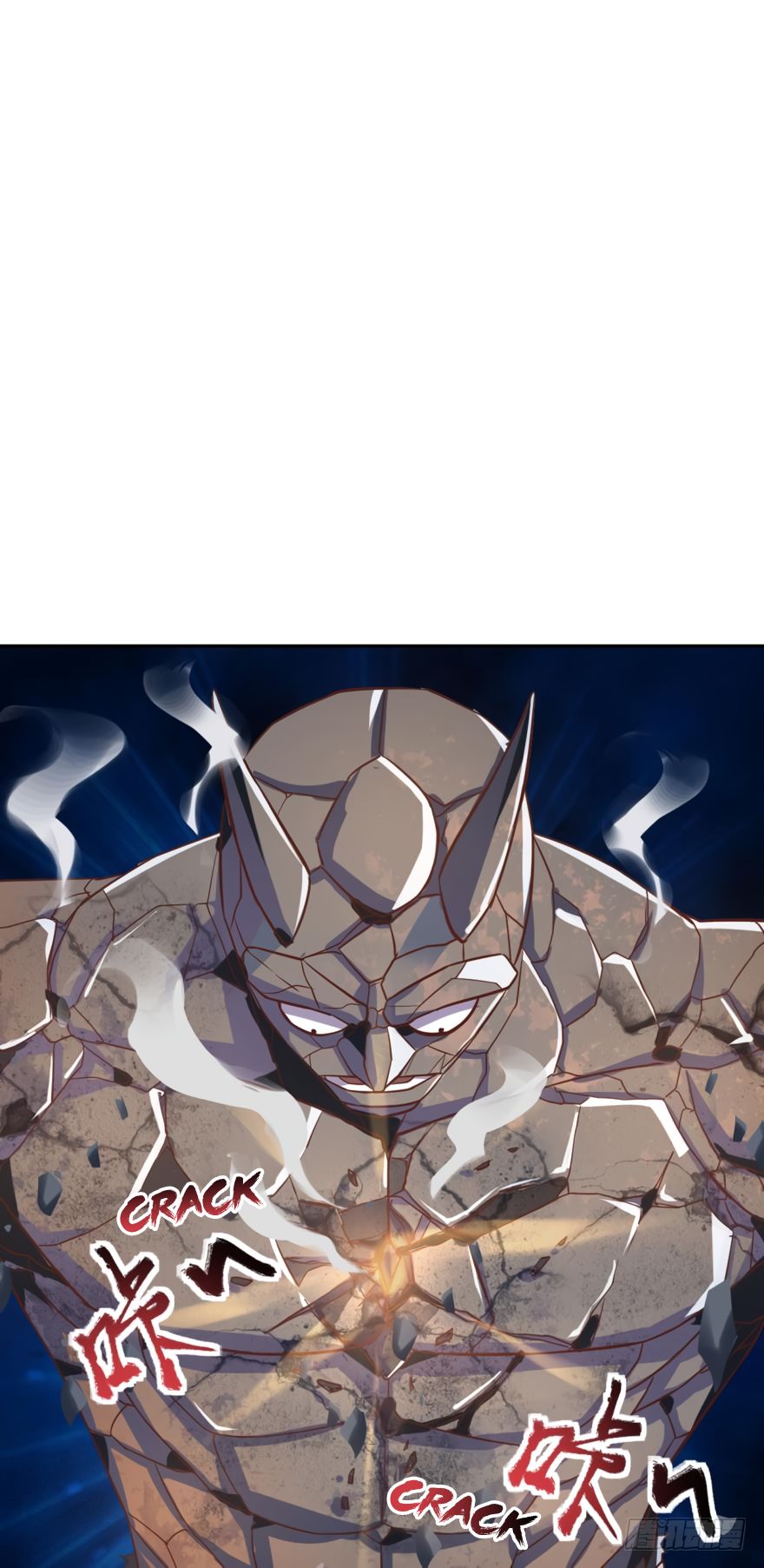 Page 7 of Chapter 79