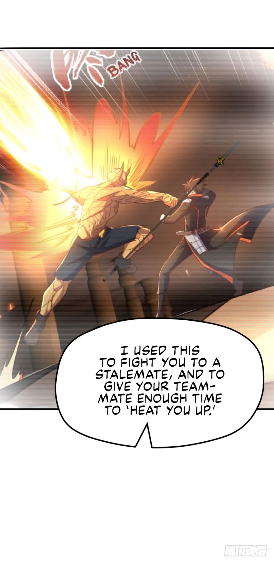 Page 12 of Chapter 79