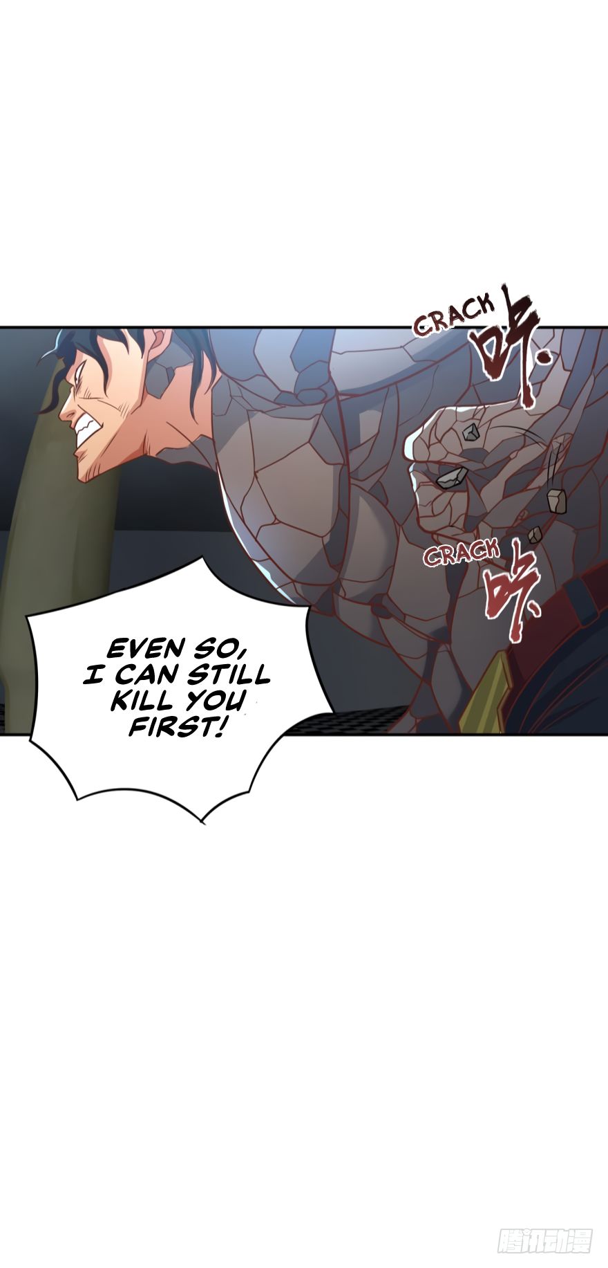 Page 14 of Chapter 79