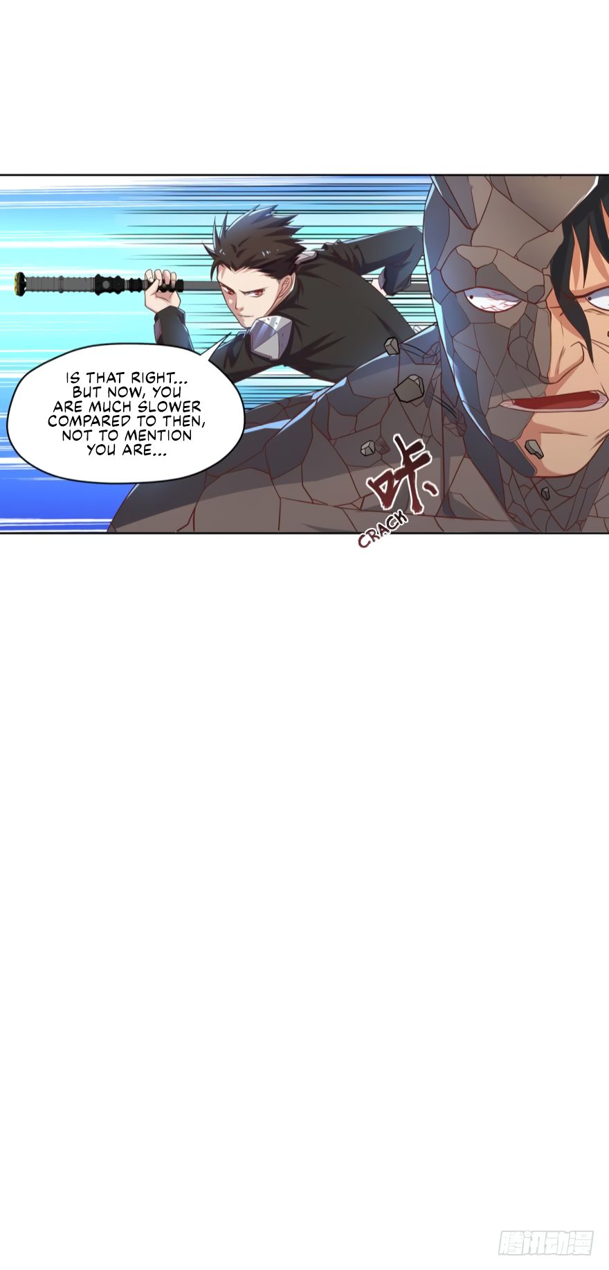 Page 15 of Chapter 79