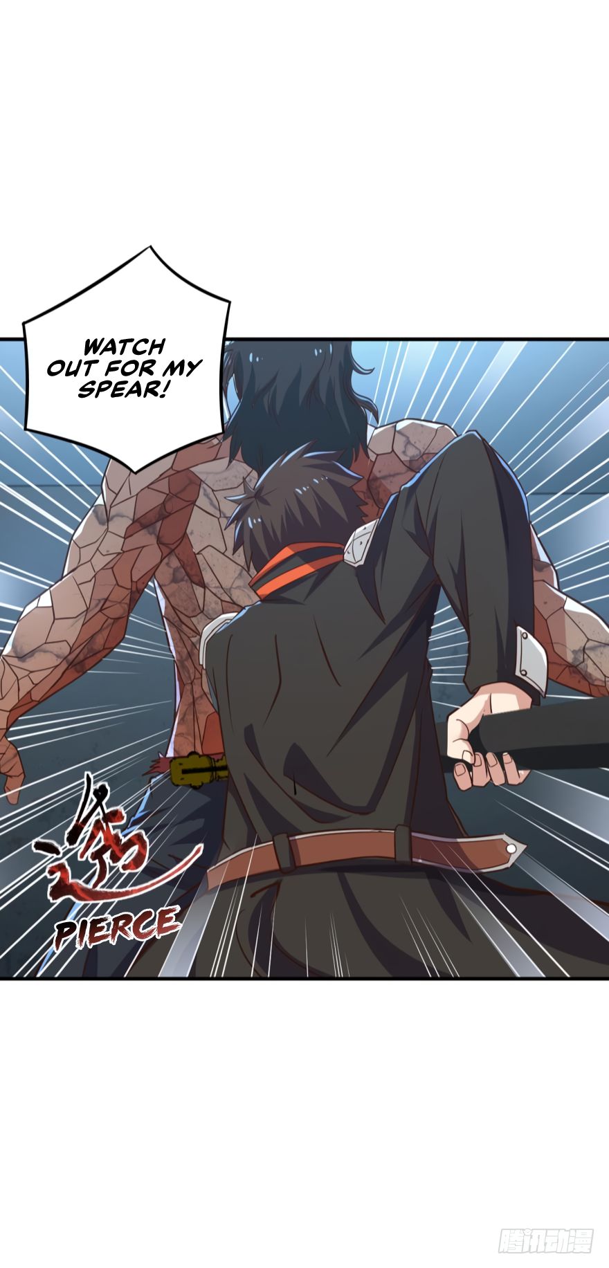 Page 17 of Chapter 79