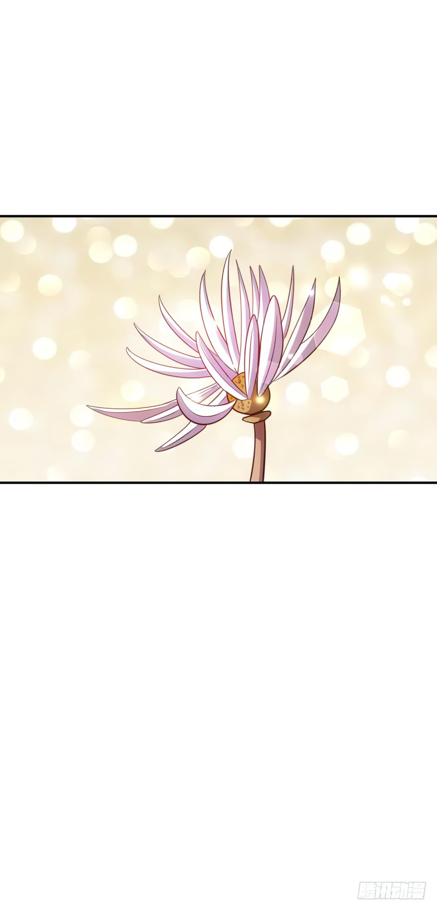 Page 18 of Chapter 79