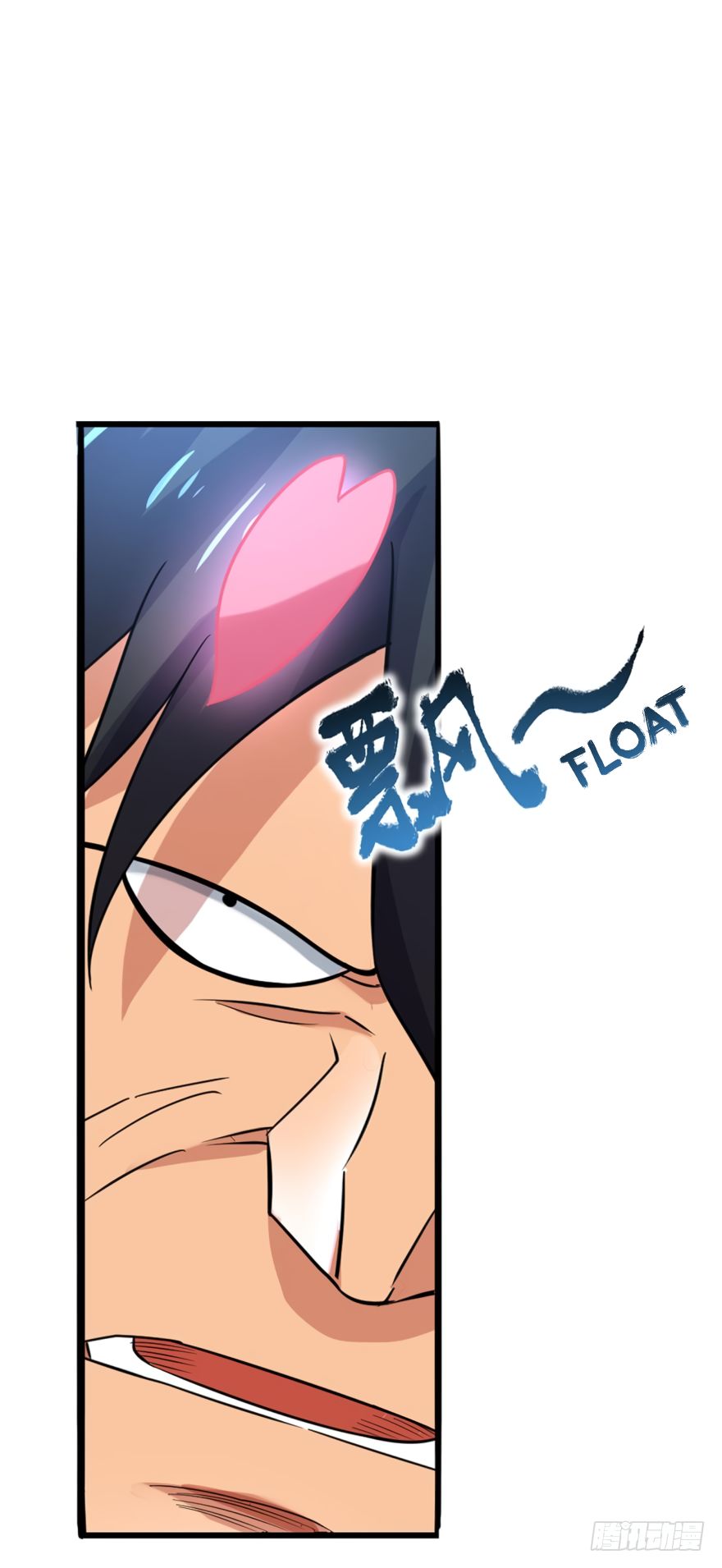 Page 10 of Chapter 80