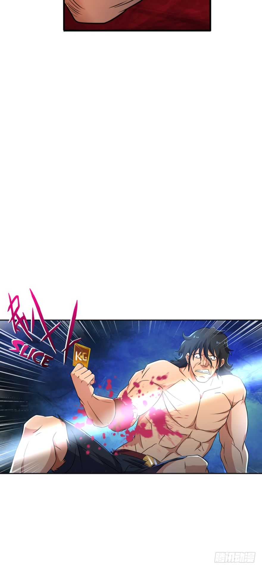Page 12 of Chapter 80