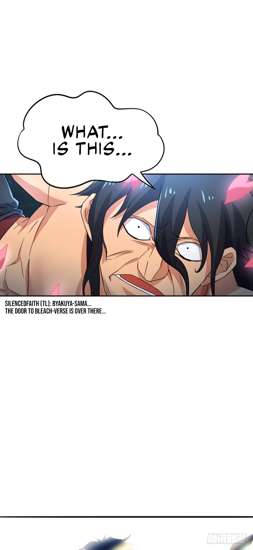 Page 13 of Chapter 80