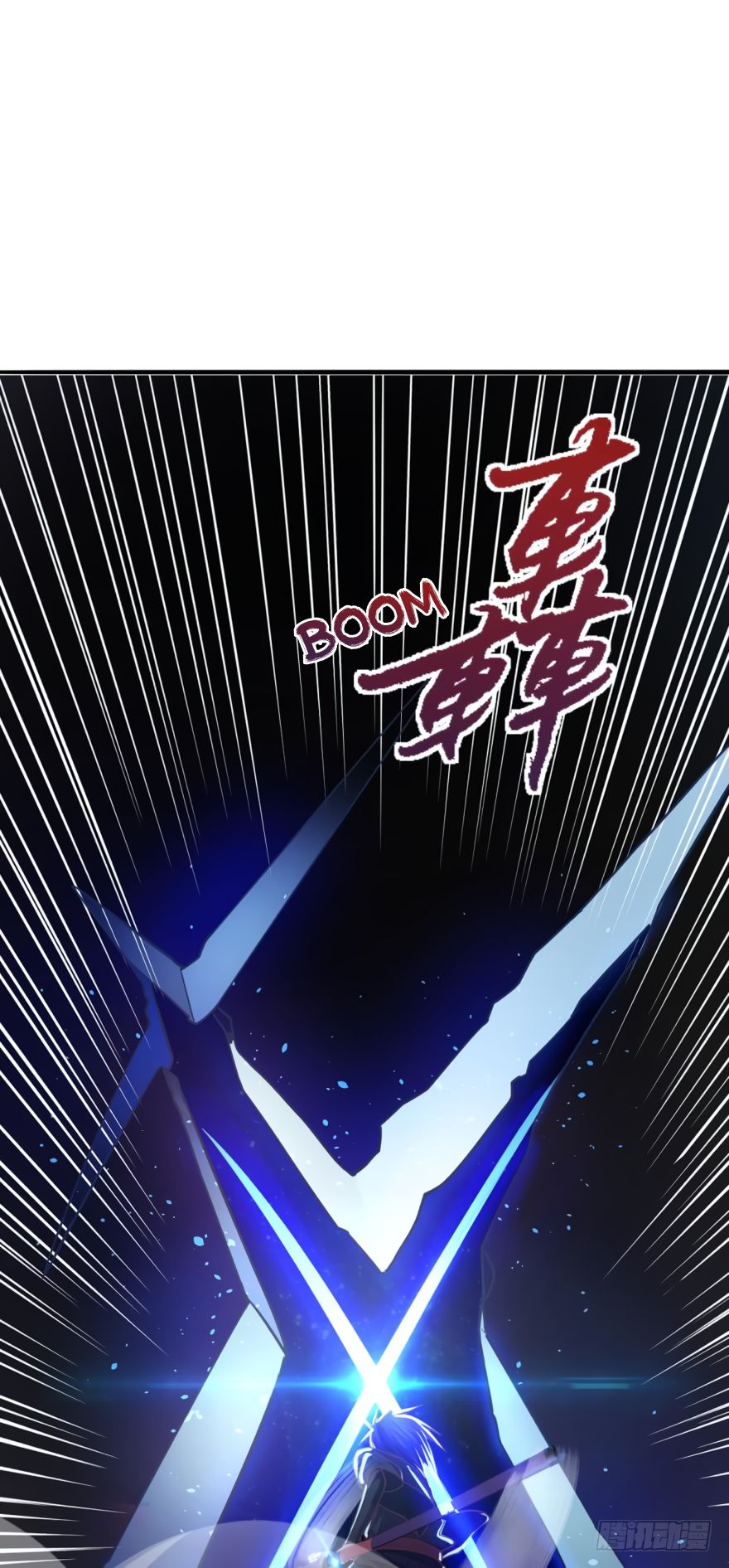 Page 27 of Chapter 80