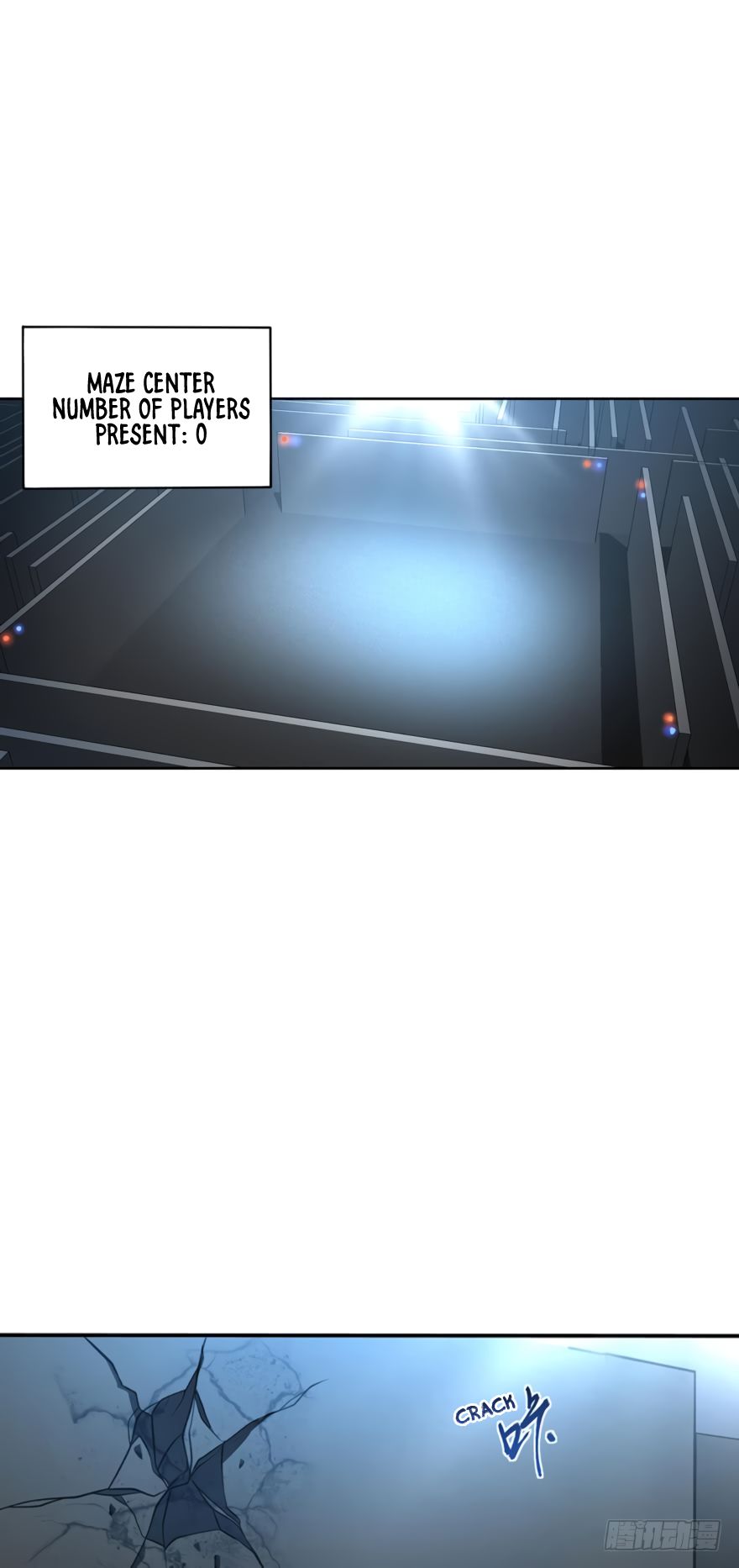 Page 1 of Chapter 81