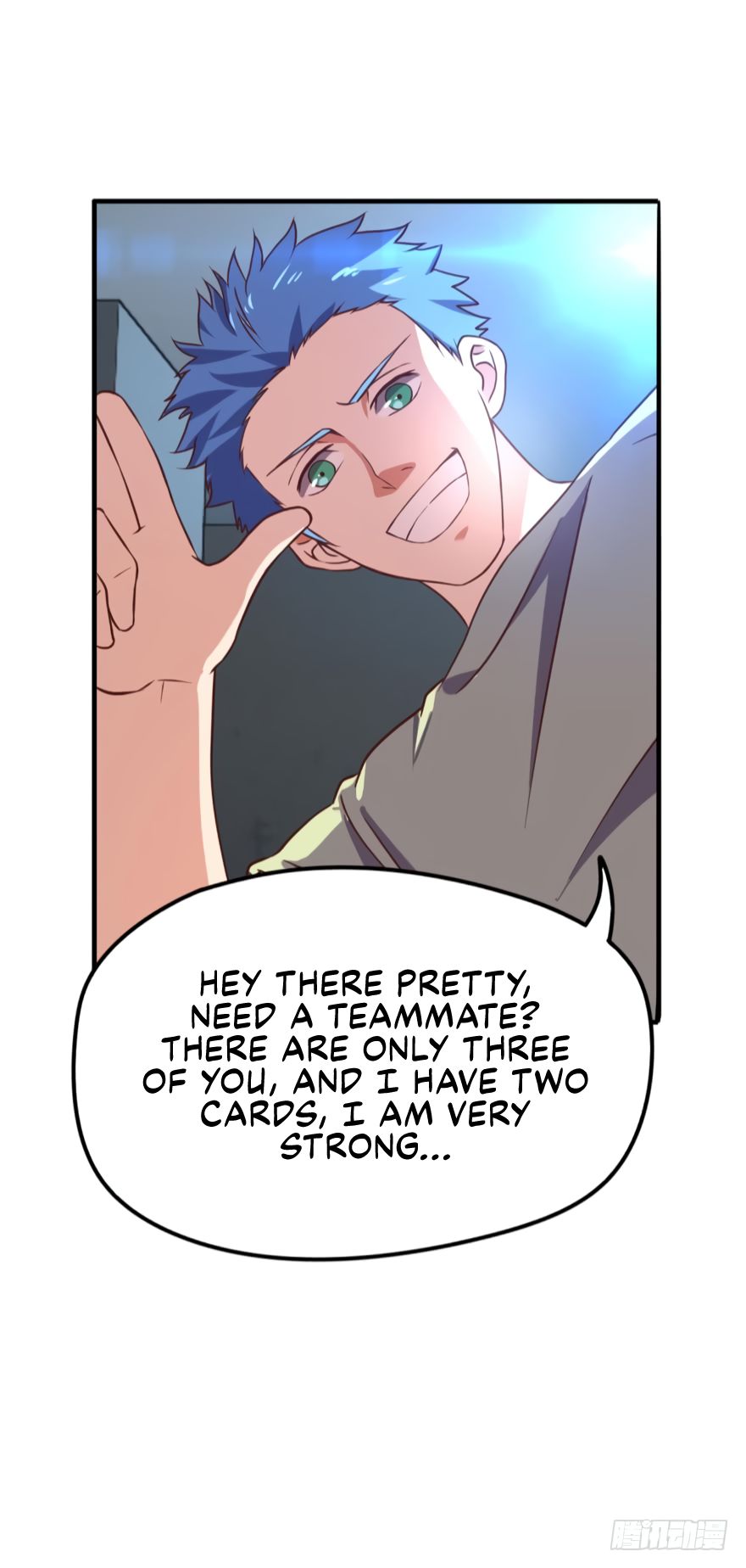 Page 12 of Chapter 81