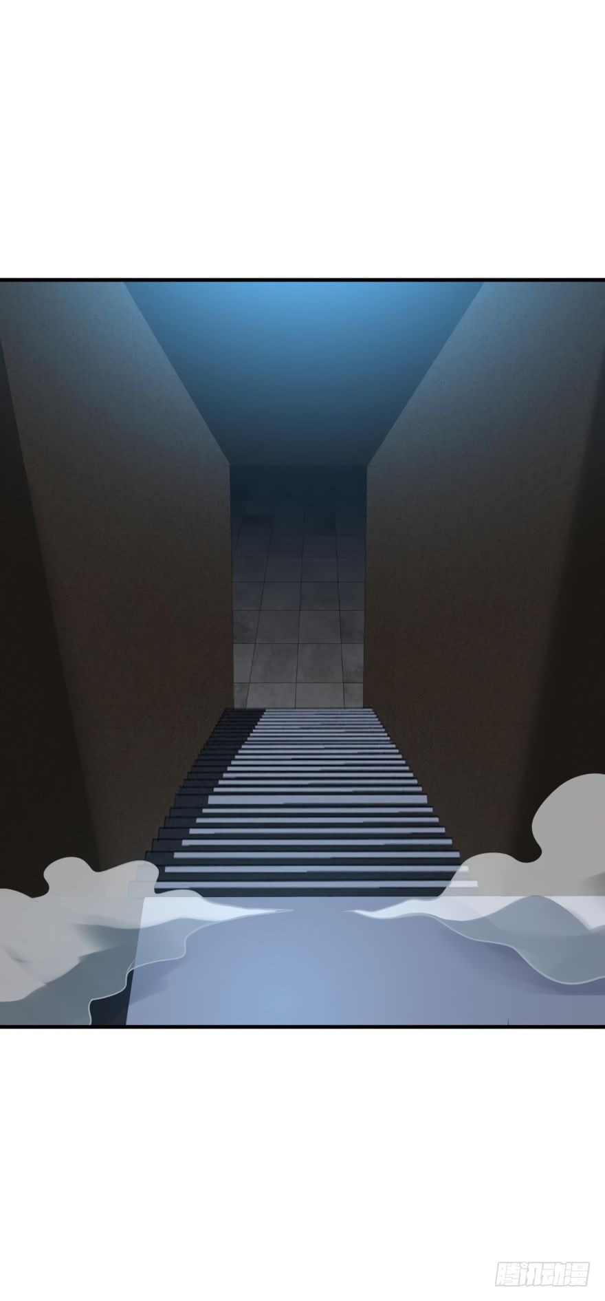Page 4 of Chapter 82