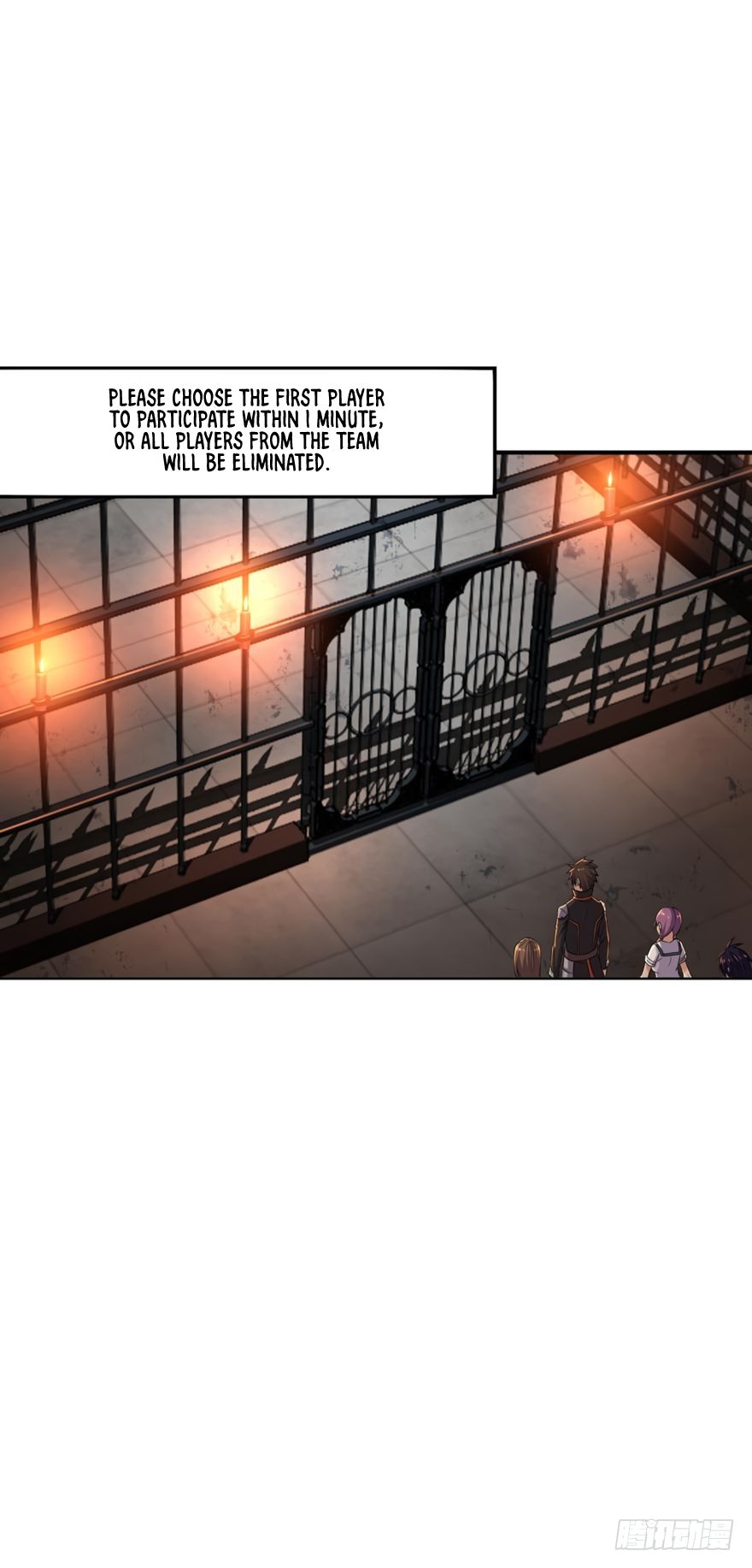 Page 15 of Chapter 82