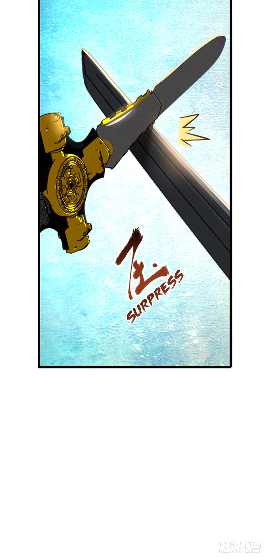 Page 19 of Chapter 82