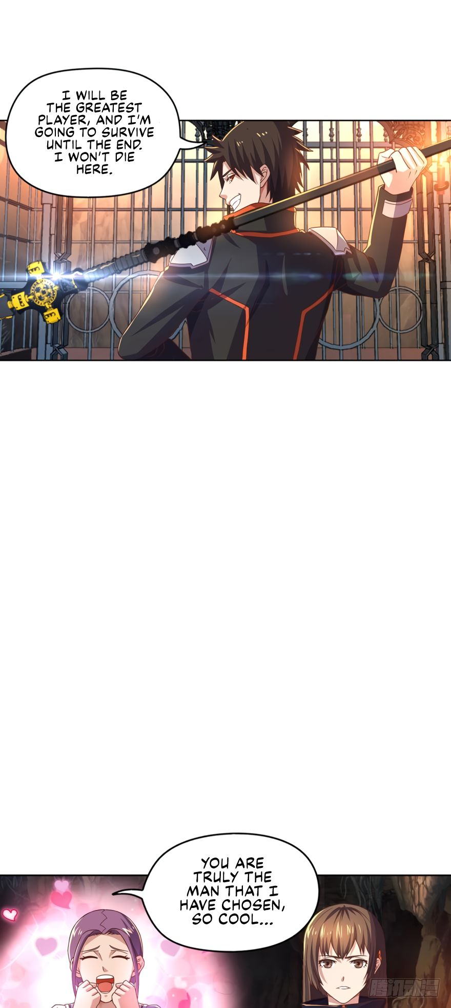 Page 23 of Chapter 82