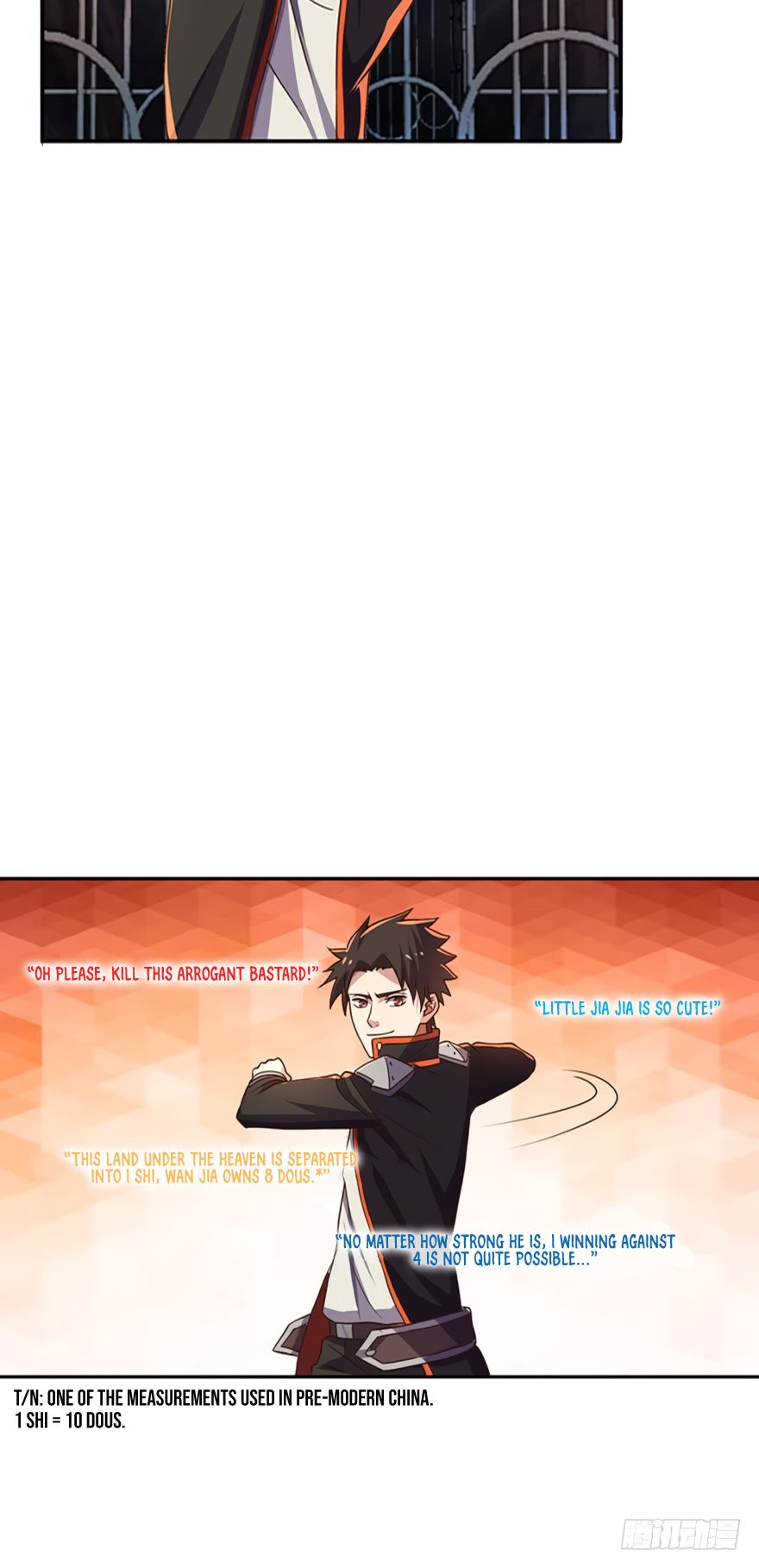 Page 13 of Chapter 83