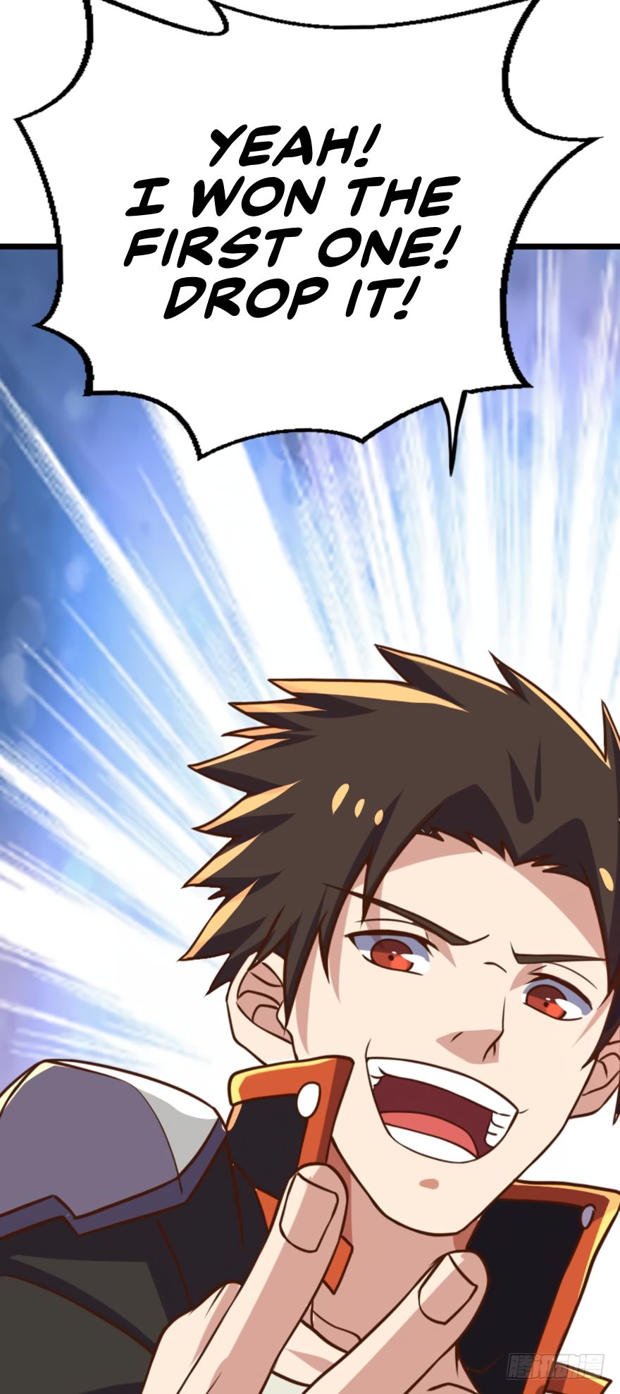 Page 17 of Chapter 84