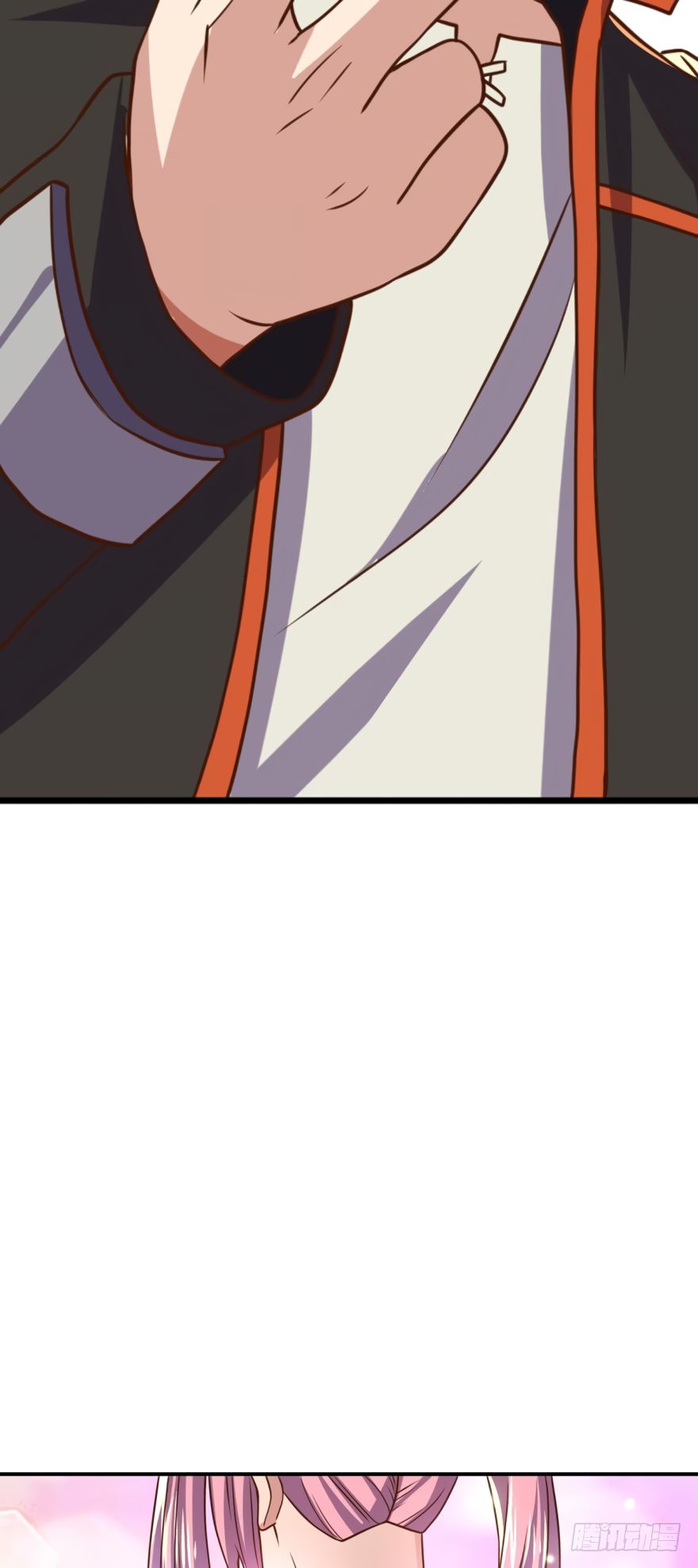 Page 18 of Chapter 84