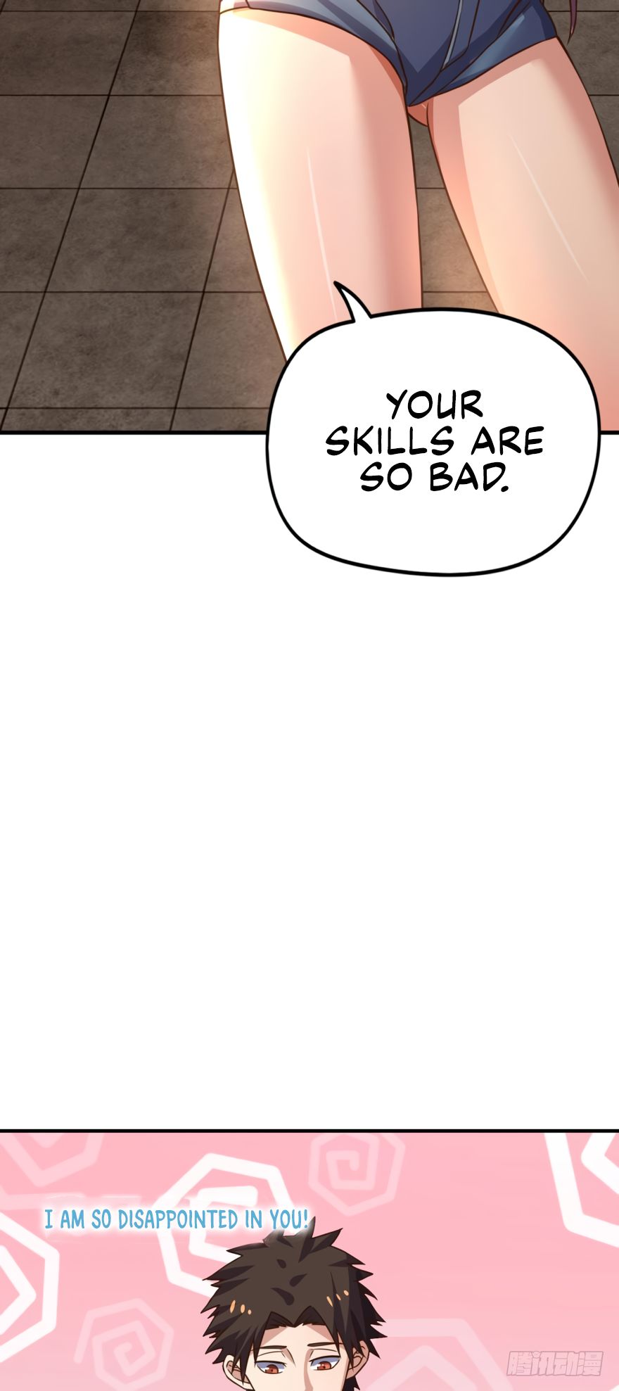 Page 25 of Chapter 84