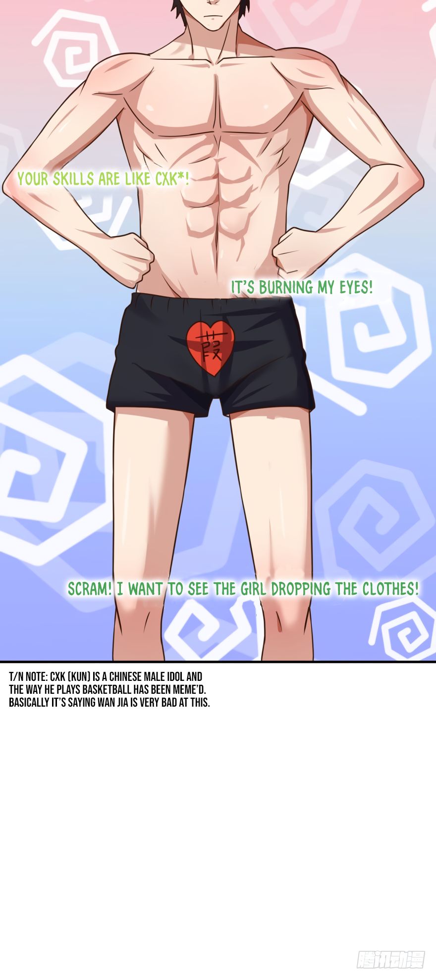 Page 26 of Chapter 84