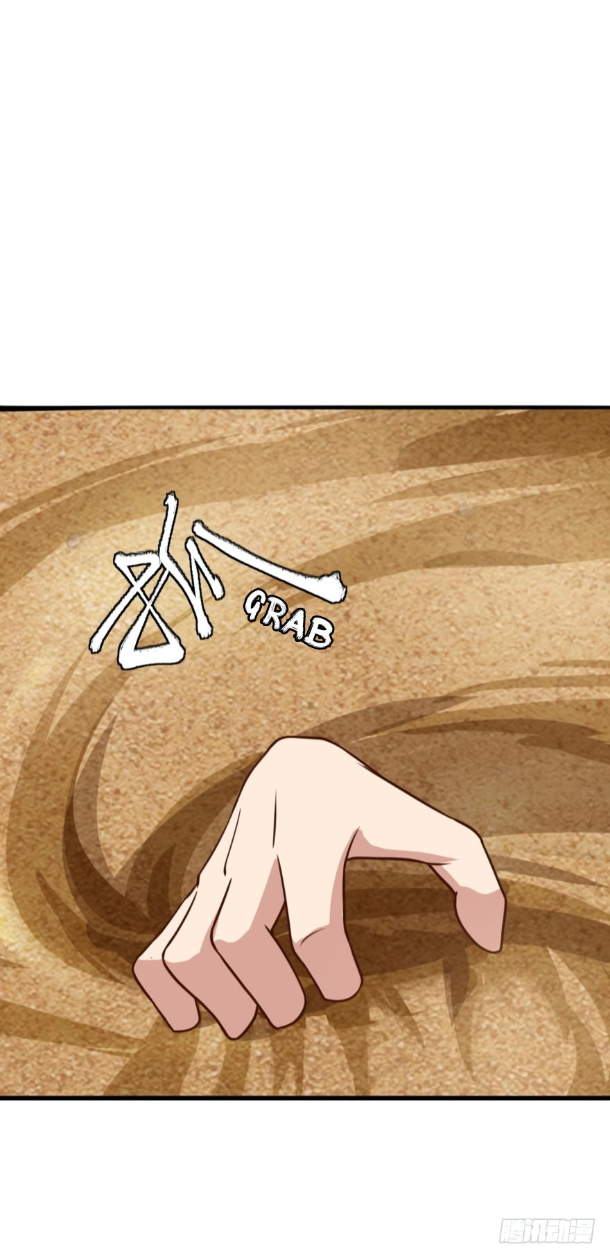 Page 36 of Chapter 84