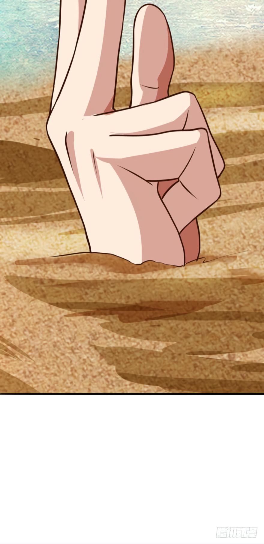 Page 40 of Chapter 84