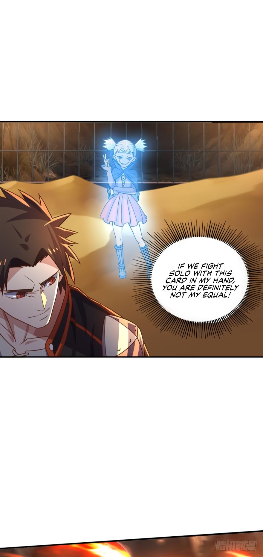 Page 17 of Chapter 85