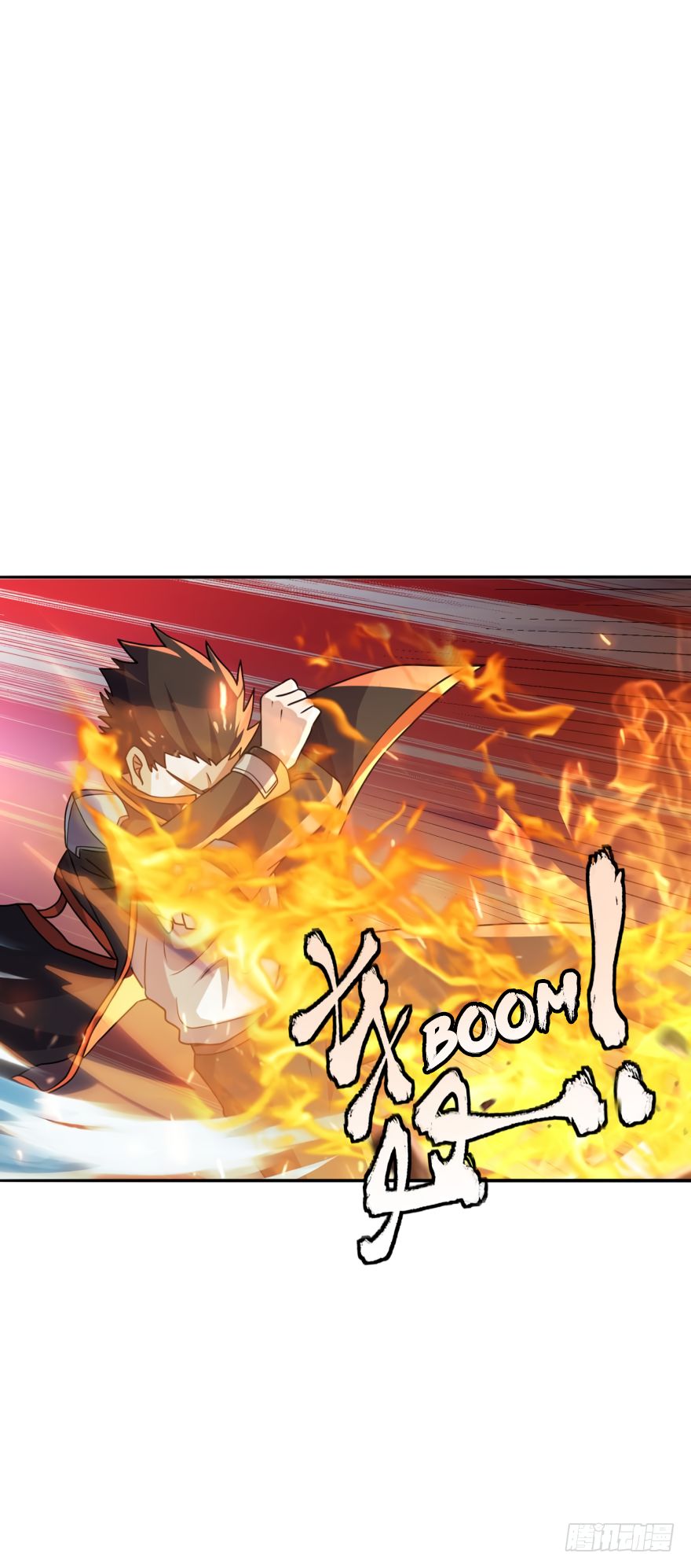 Page 4 of Chapter 86