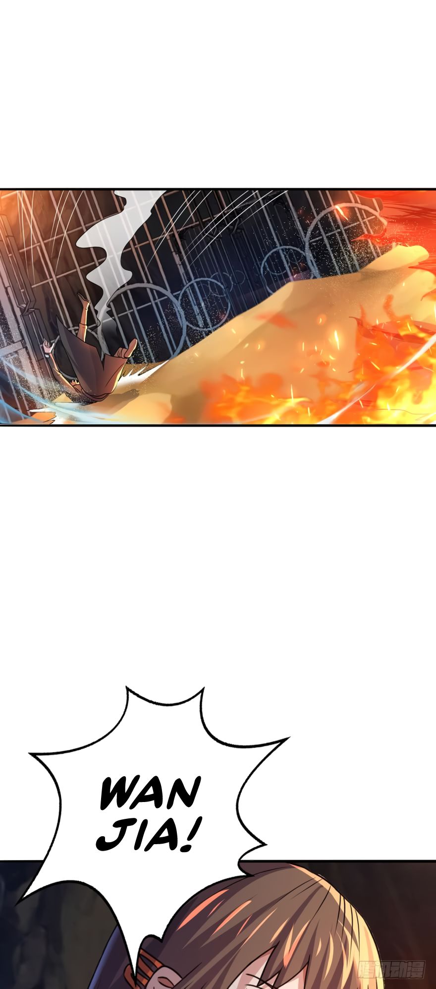 Page 5 of Chapter 86