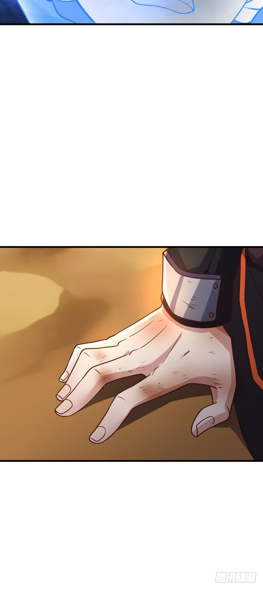 Page 10 of Chapter 86