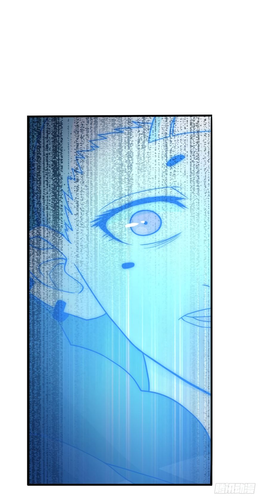 Page 13 of Chapter 86