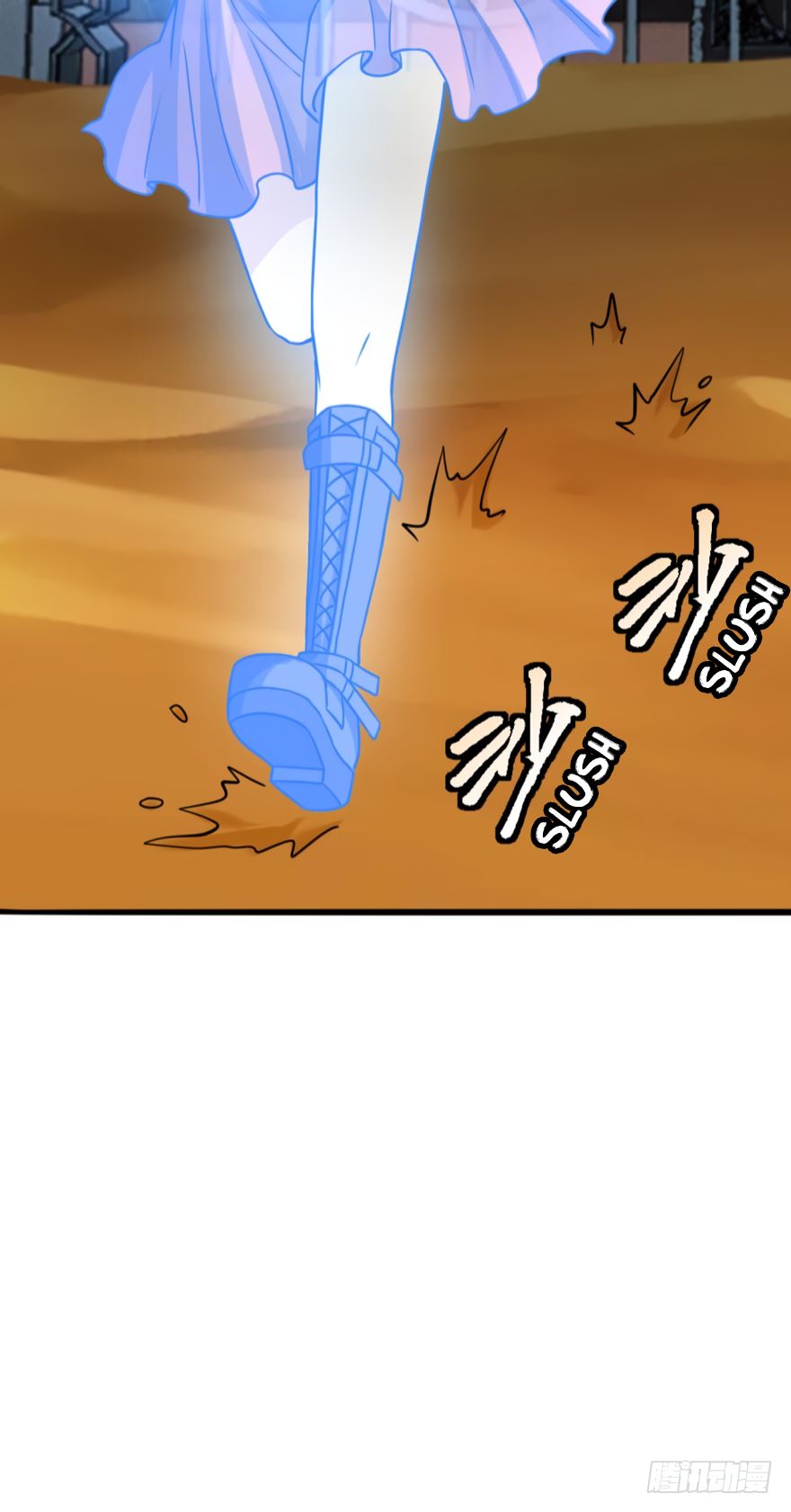 Page 16 of Chapter 86