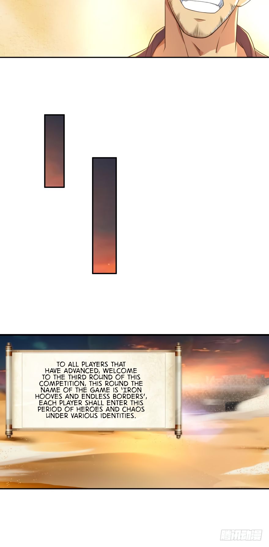 Page 21 of Chapter 87