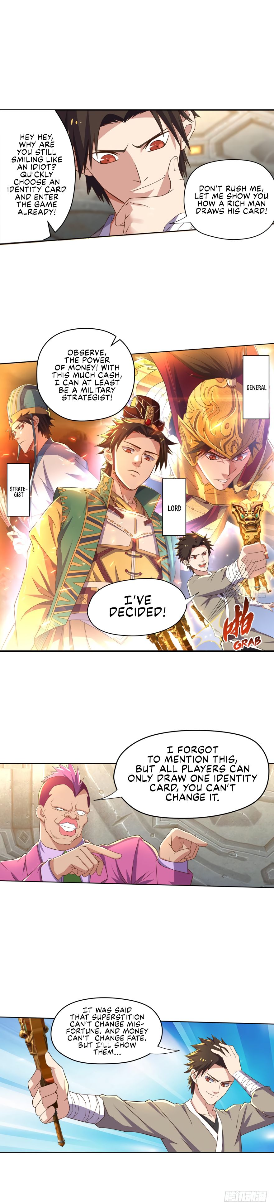 Page 1 of Chapter 88