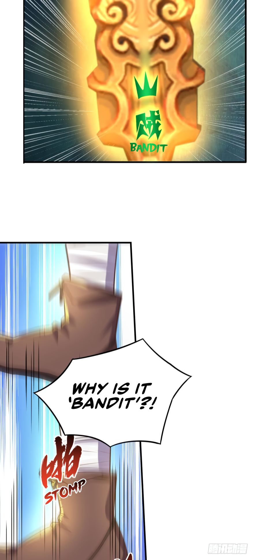 Page 3 of Chapter 88
