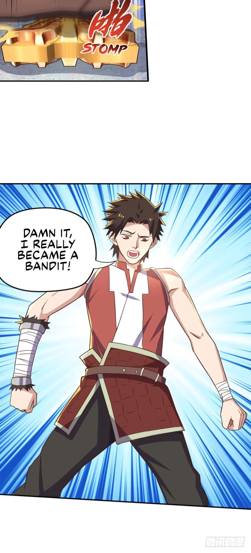 Page 4 of Chapter 88