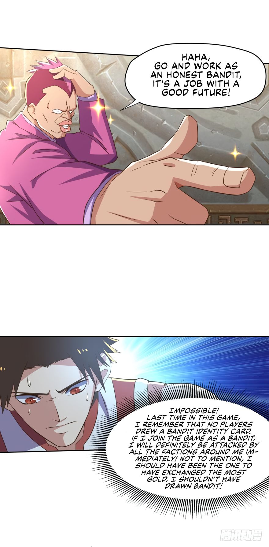 Page 5 of Chapter 88