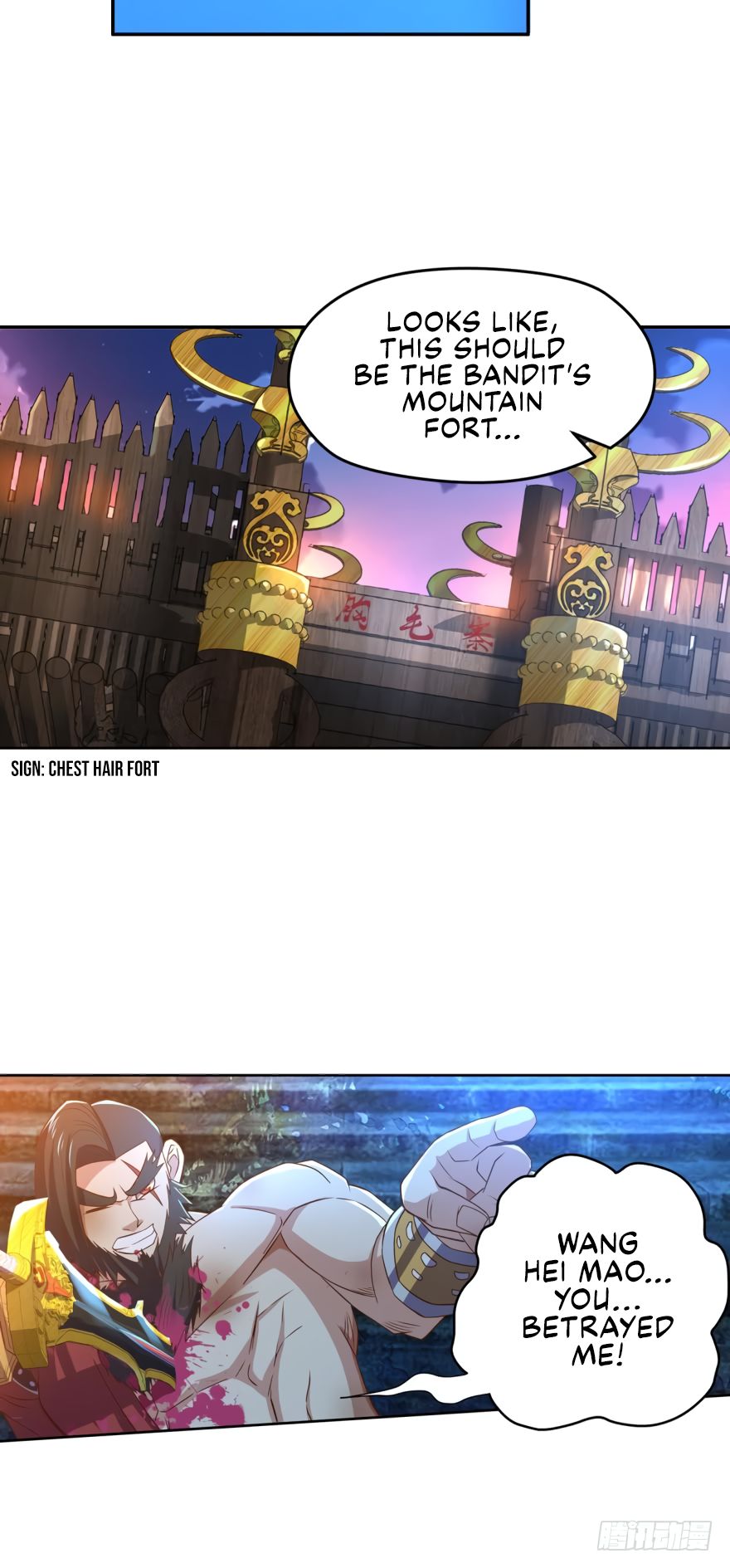 Page 12 of Chapter 88