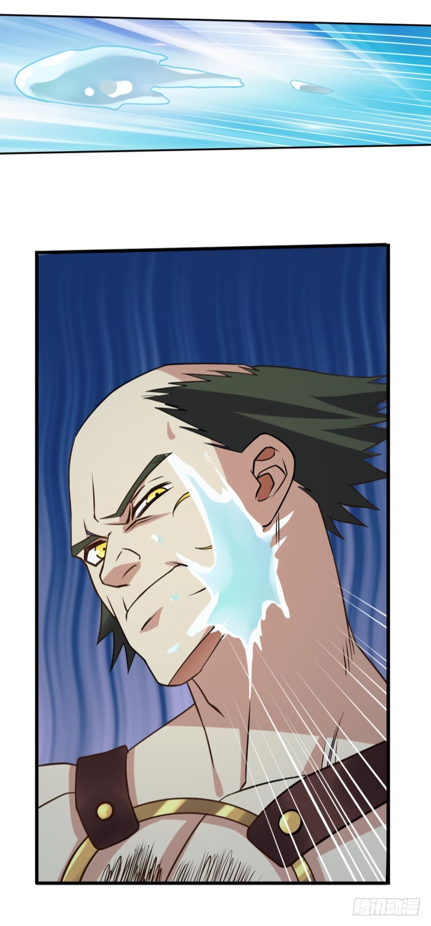 Page 14 of Chapter 88