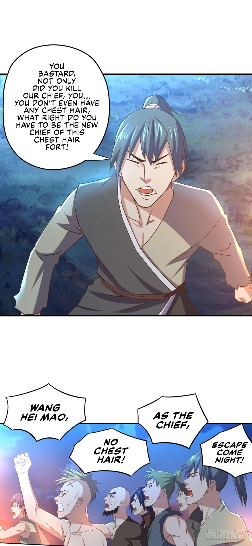 Page 15 of Chapter 88