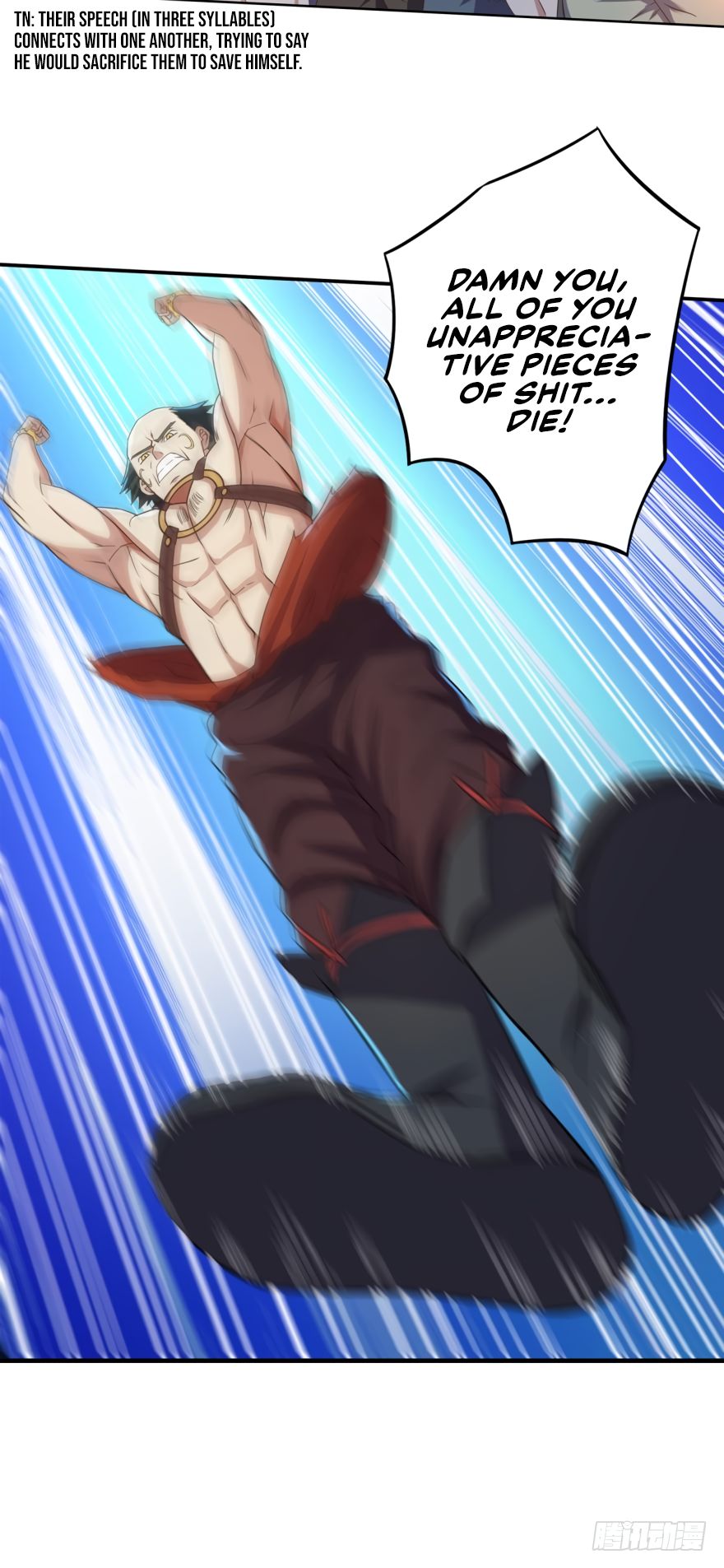 Page 16 of Chapter 88