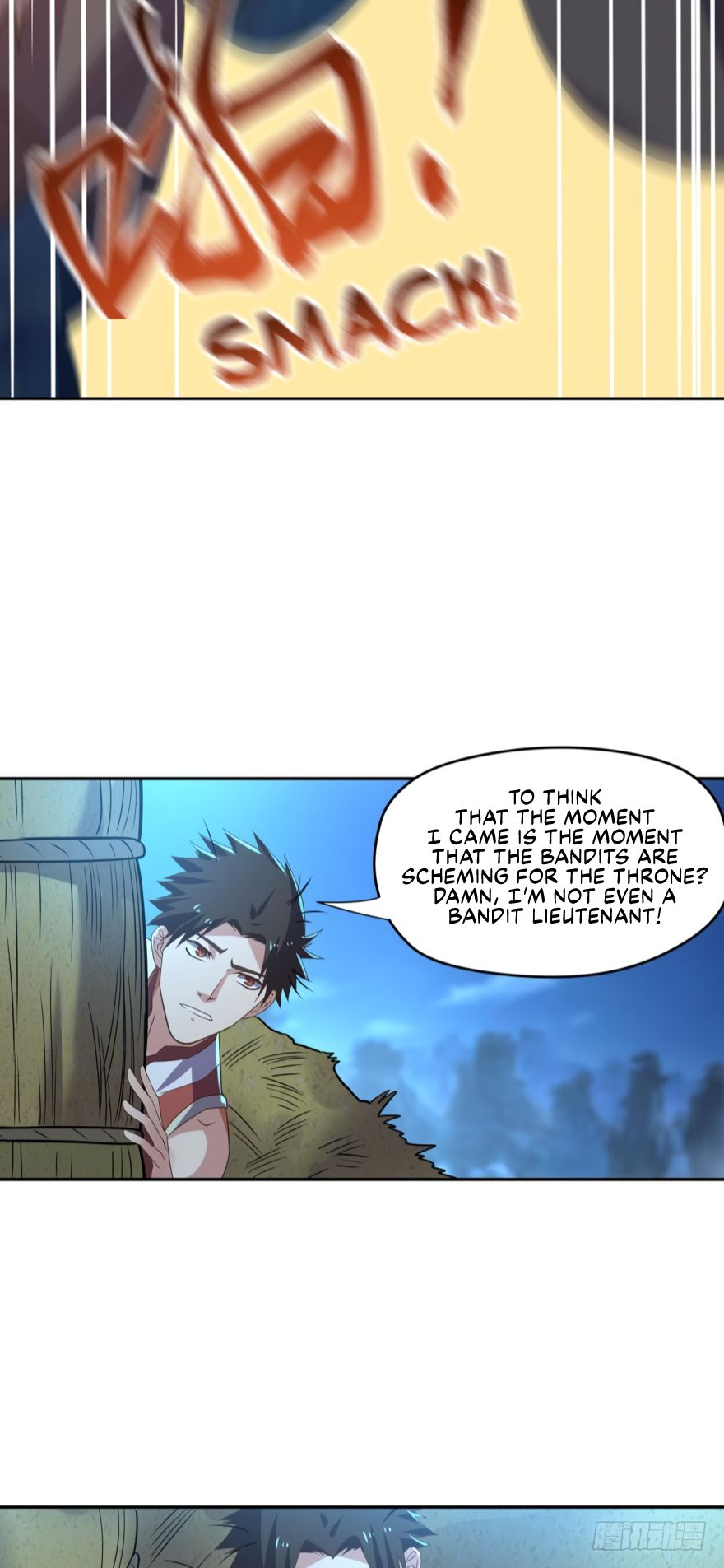 Page 18 of Chapter 88