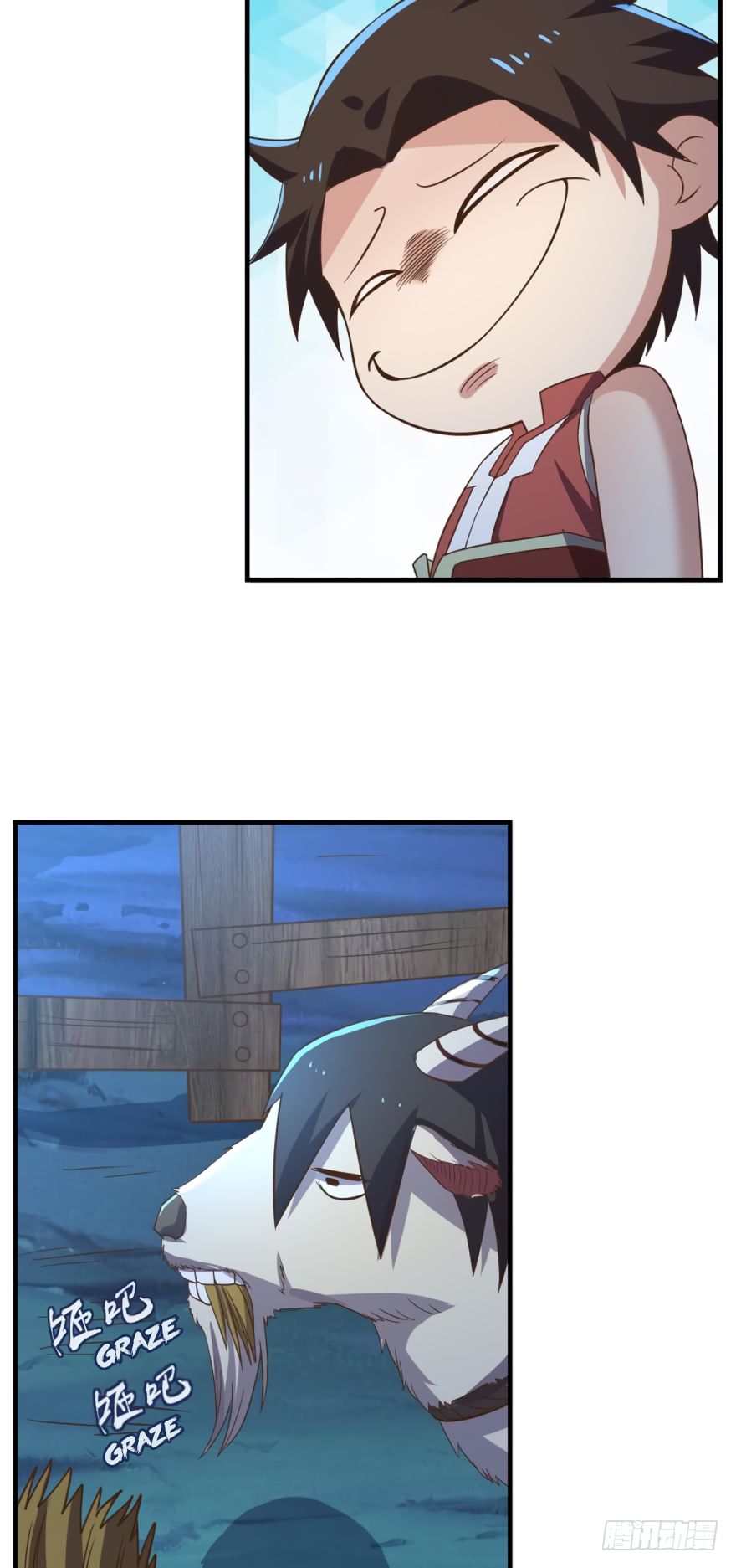 Page 21 of Chapter 88