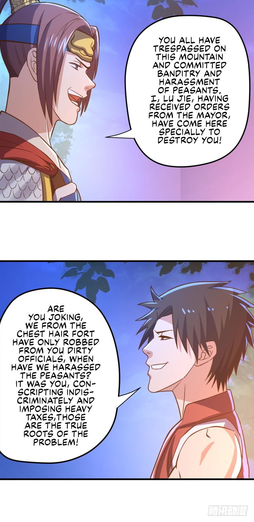 Page 12 of Chapter 89