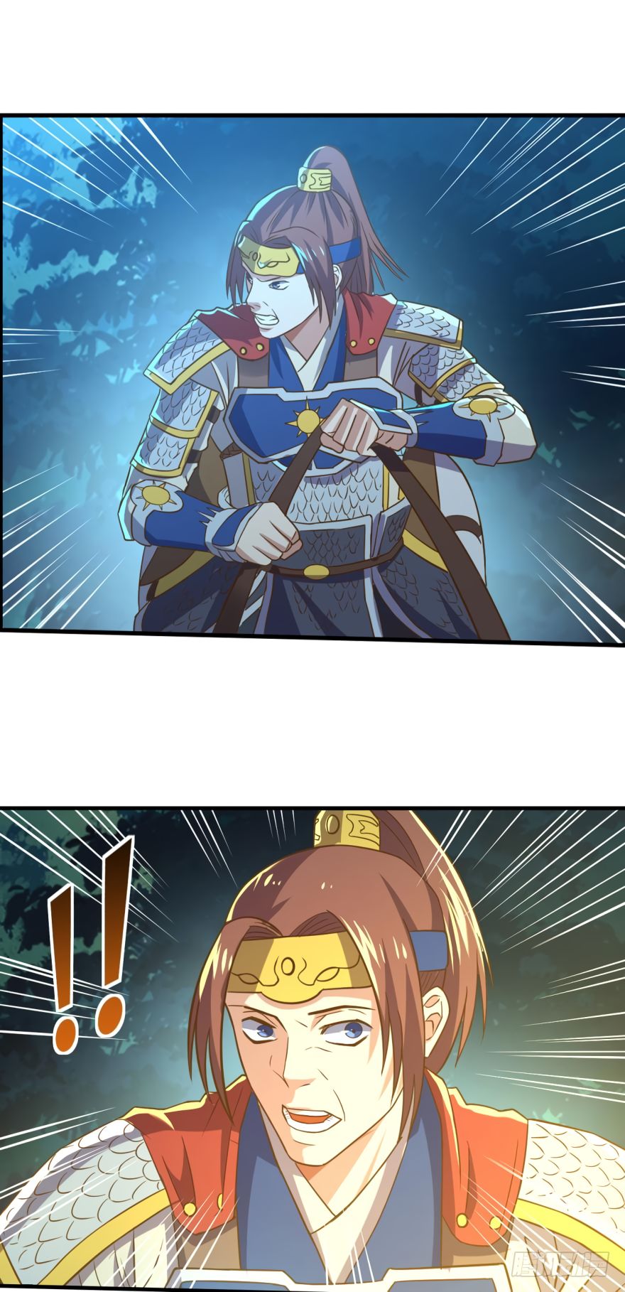 Page 17 of Chapter 89