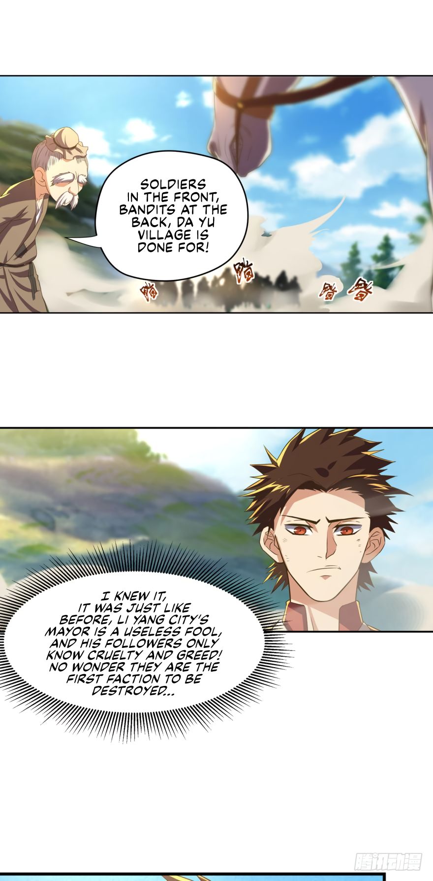 Page 11 of Chapter 90