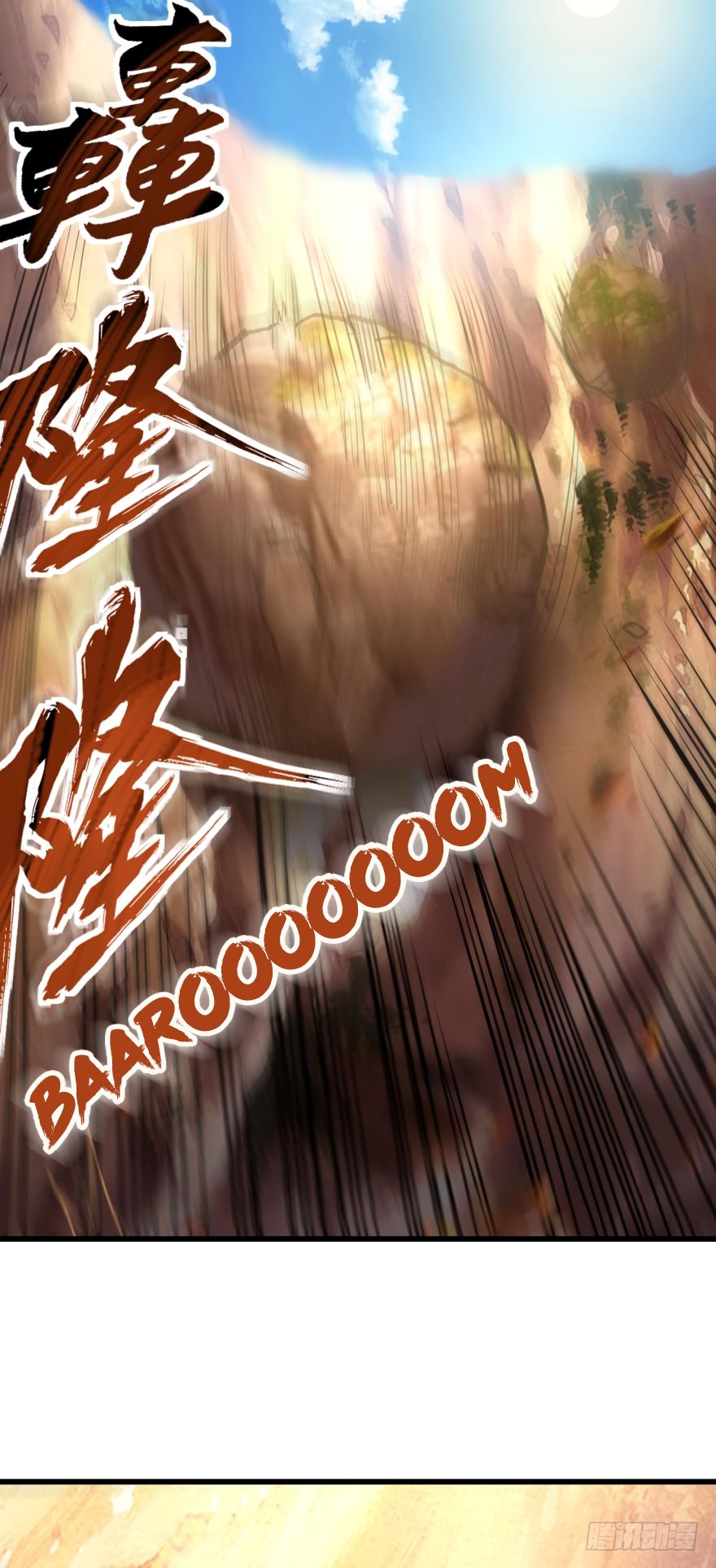 Page 14 of Chapter 92