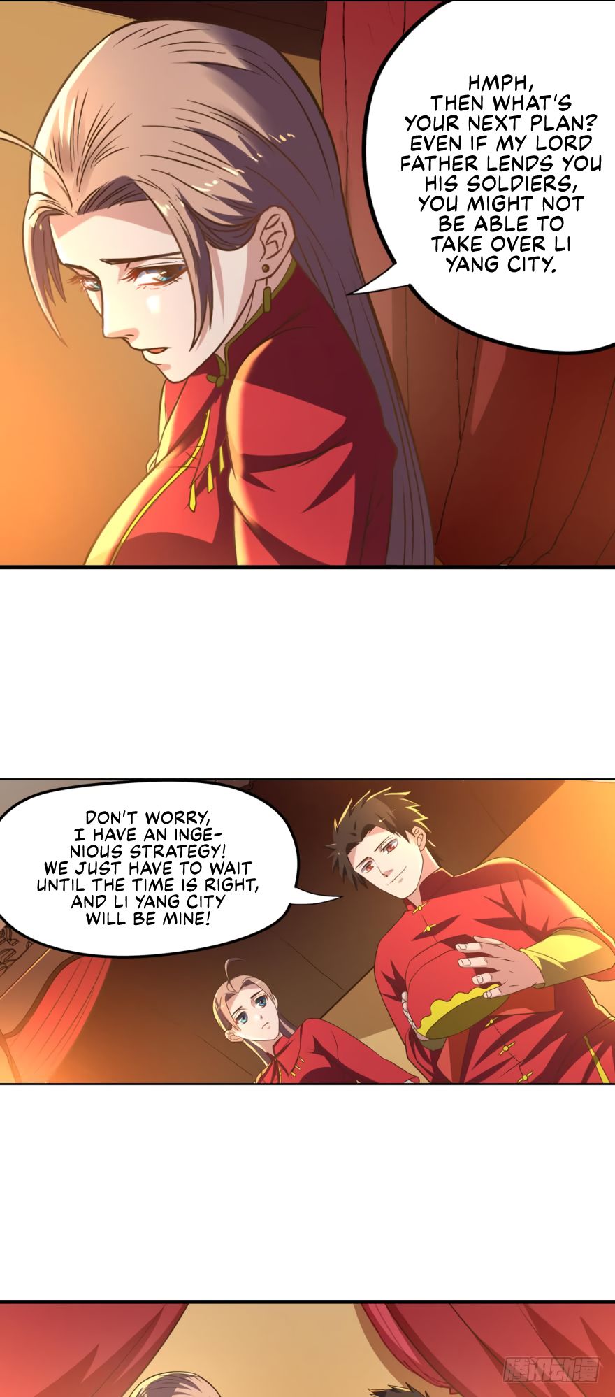 Page 13 of Chapter 95