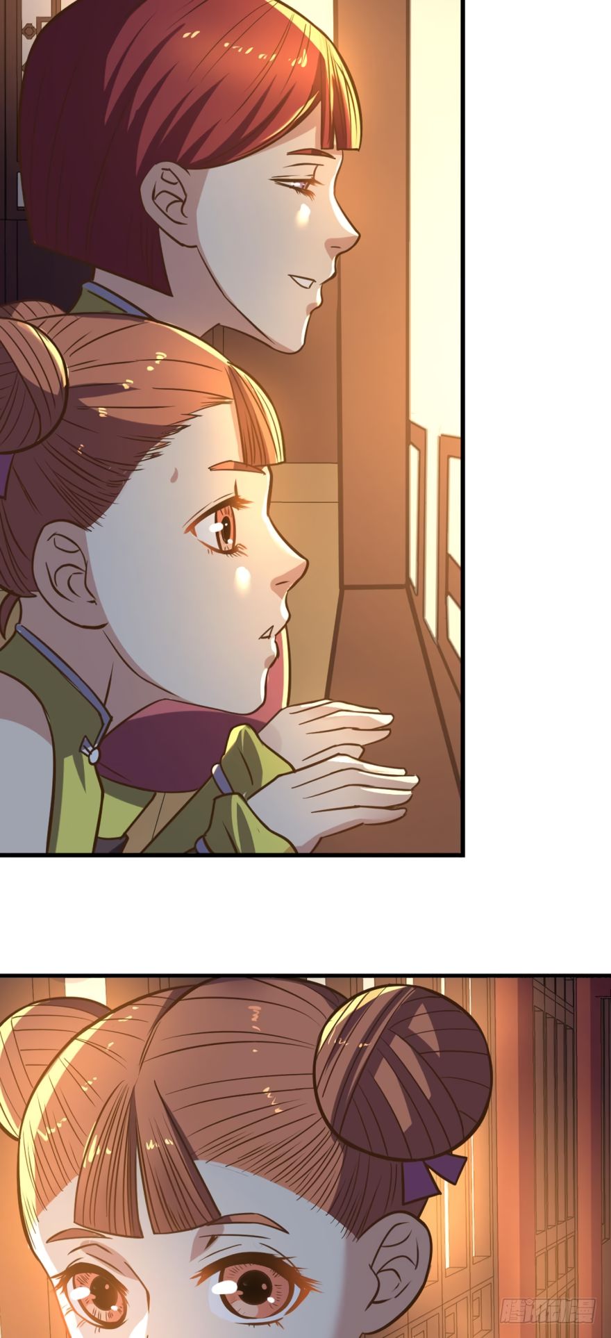 Page 7 of Chapter 96