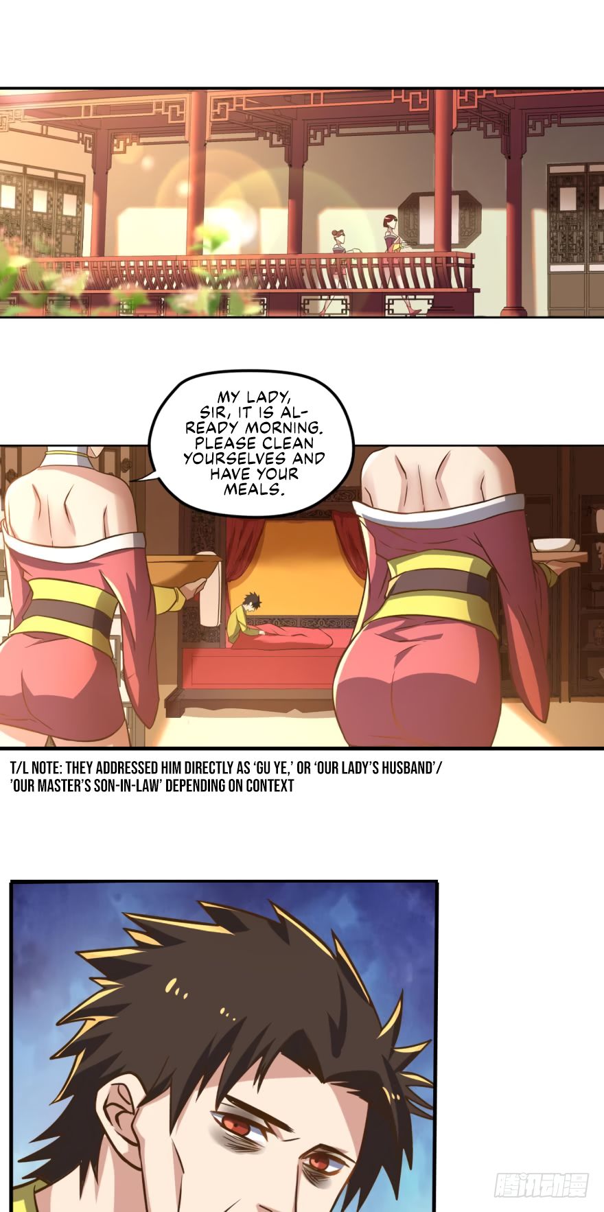 Page 15 of Chapter 96