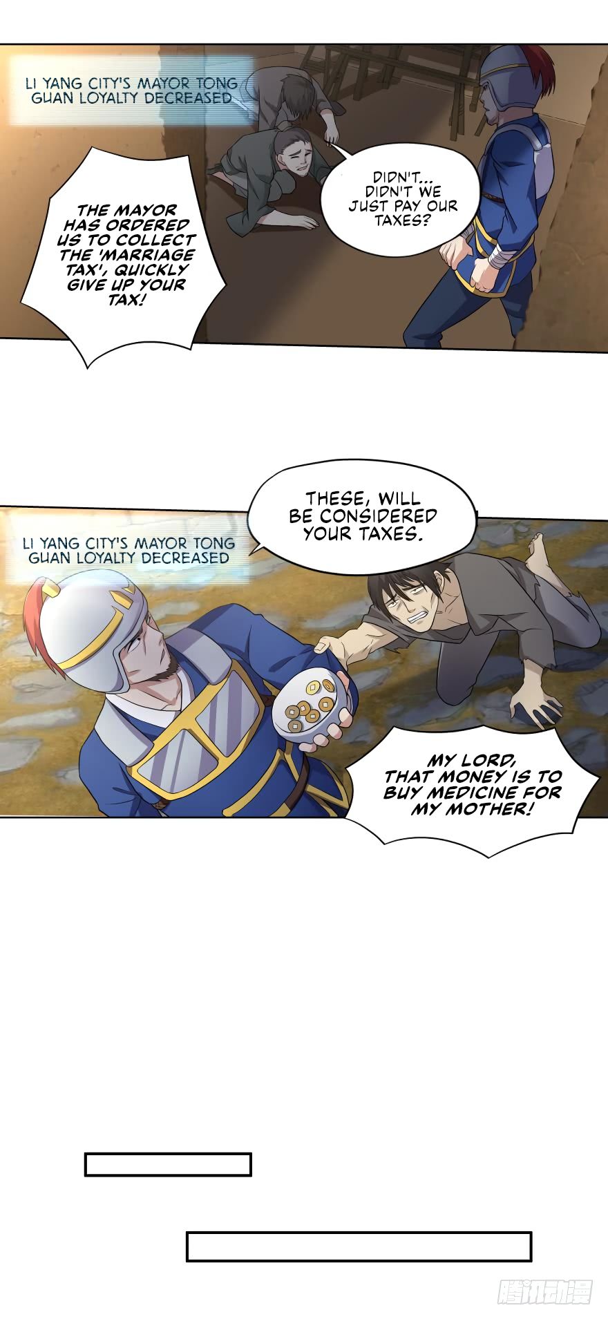Page 13 of Chapter 97