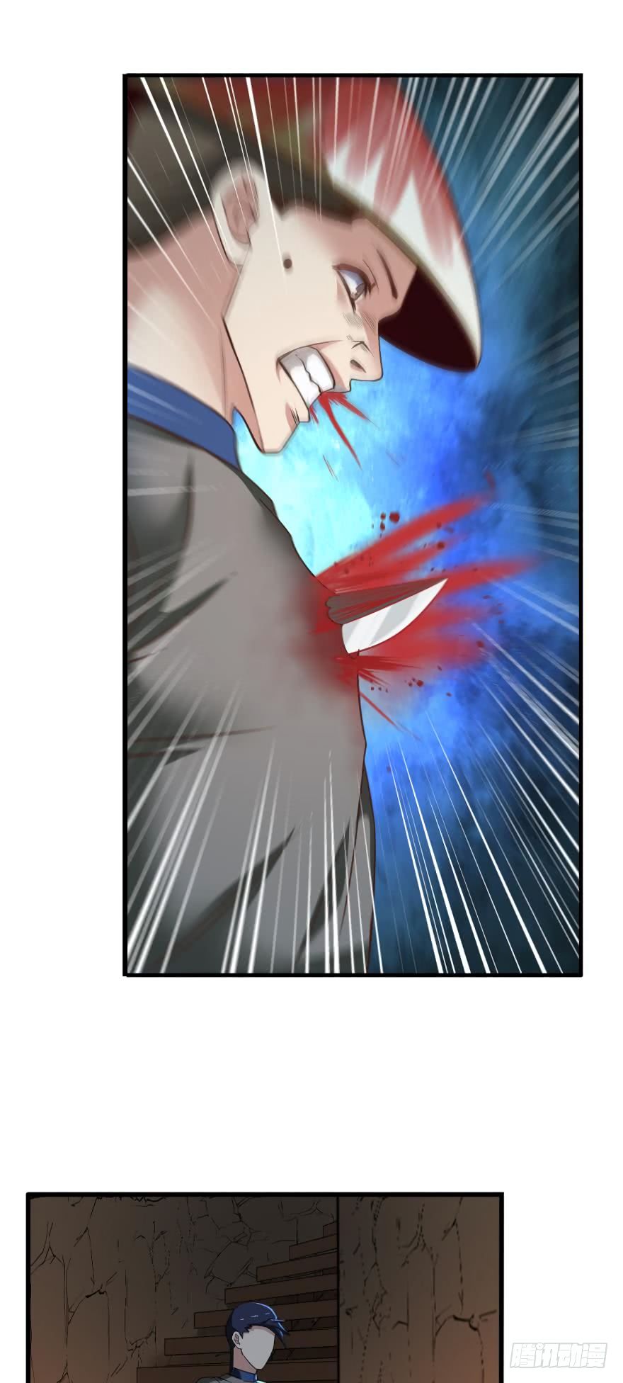 Page 10 of Chapter 99
