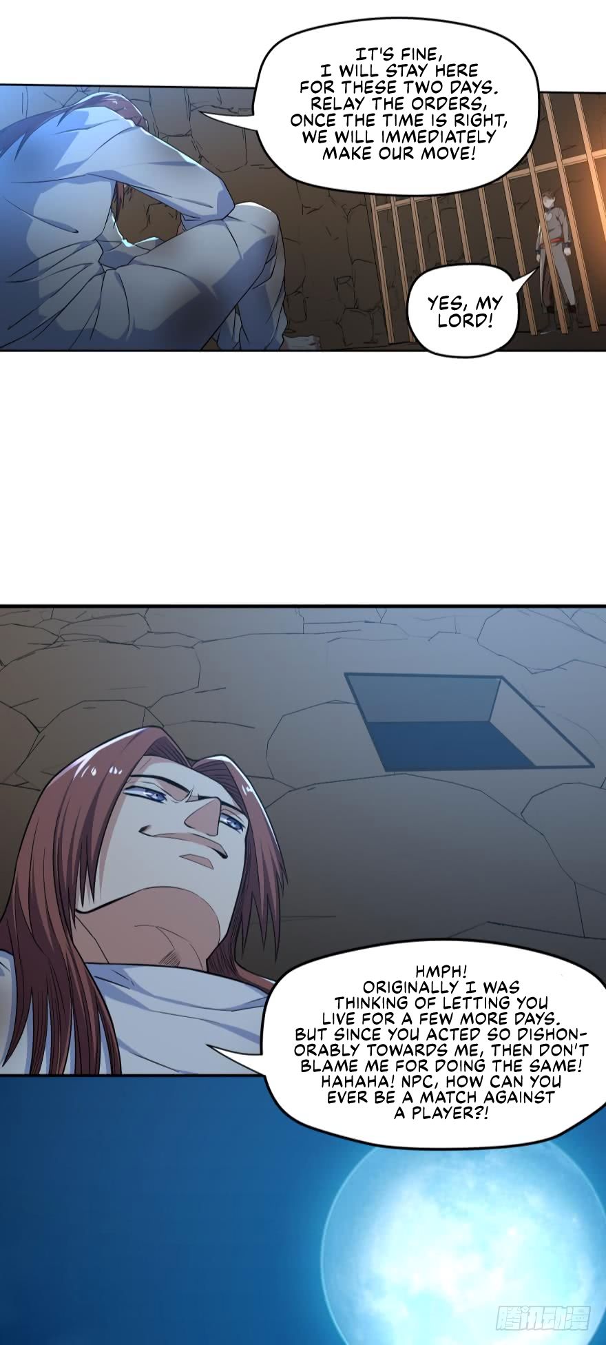 Page 12 of Chapter 99